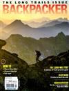 BACKPACKER 1-2月號/2020