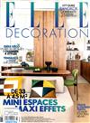 ELLE DECORATION（法國版）2-3月號/2020 第278期