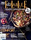 ELLE a table 1-2月號/2020 第128期