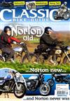 CLASSIC BIKE GUIDE 1月號/2020