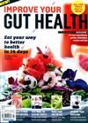 IMPROVE YOUR GUT HEALTH 第1期/2020