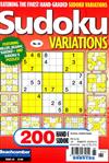 Sudoku VARIATIONS 第65期