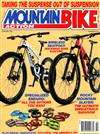 MOUNTAIN BIKE ACTION 2月號/2020