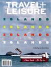 TRAVEL + LEISURE 2月號/2020