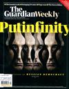 the guardian weekly 0124/2020