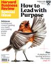 Harvard Business Review Special Issue 春季號/2020