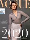 VOGUE ESPANA 1月號/2020