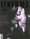 L’OFFICIEL ITALIA 11月號/2019