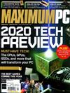 MAXIMUM PC 2月號/2020