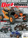 dirt wheels 3月號/2020