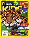 NATIONAL GEOGRAPHIC KIDS 3月號/2020