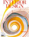 INTERIOR DESIGN 12-1月號/2019-2020