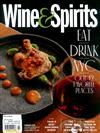 Wine & Spirits 2月號/2020