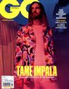 Aust GQ 1-2月號/2020