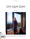 DIM DAM DOM 第5期