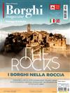 Borghi magazine 2月號/2020 第48期