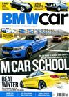 BMW car 2月號/2020