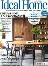 Ideal home 3月號/2020