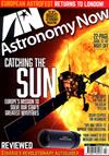 Astronomy NOW 2月號/2020