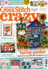 Cross stitch crazy 3月號/2020 第265期