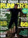 RUNNER’S WORLD（英國版）3月號/2020