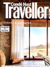 Conde Nast Traveller（英國版）3月號/2020+別冊