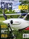 Plane & Pilot 3月號/2020