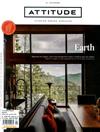 ATTITUDE-INTERIOR DESIGN 1-2月號/2020 第91期