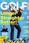 GOLF MONTHLY 3月號/2020