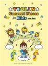 VIOLIN Concert Pieces for Kids (Easy)