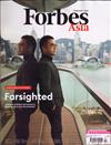 Forbes Asia 富比士 2月號/2020