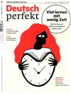 Deutsch perfekt 第1期/2020+別冊