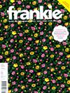 frankie 第93期