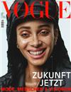 VOGUE DEUTSCH 3月號/2020