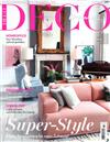 DECO Home/2020 第1期