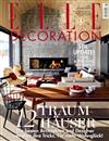 ELLE DECORATION（德國版）1-2月號/2020