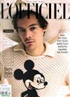 L’OFFICIEL ITALIA 12月號/2019