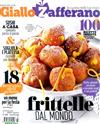 Giallo Zafferano 3月號/2020