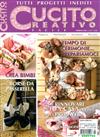 CUCITO CREATIVO 2月號/2020 第137期