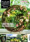 fleur CREATIF 春季號/2020