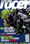 Motorcycle Racer 第199期