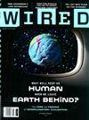 WIRED（美國版）3月號/2020