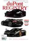 duPont REGISTRY Automobiles 3月號/2020