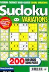 Sudoku VARIATIONS 第66期