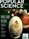 POPULAR SCIENCE 春季號/2020