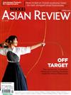 NIKKEI ASIAN REVIEW 0302-0308/2020 第317期