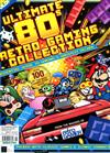 retro GAMER 第2版：80S RETRO GAMING COLLECTION