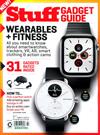 Stuff GADGET GUIDE 第2期