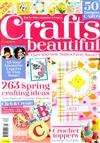 Crafts Beautiful 3月號/2020+印章組