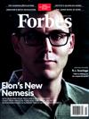 Forbes 3月號/2020